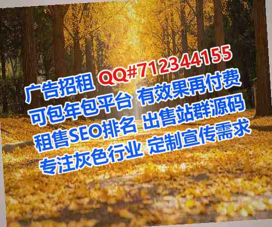 武强代妈物联网经营部